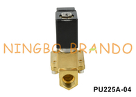 PU225A-04 SHAKO ประเภทน้ําอากาศ ทองเหลืองซอลีนอยด์แวลล์ 24VDC 110VAC 220VAC