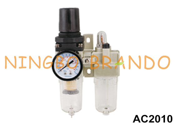 AC2010-01 AC2010-02 FRL เครื่องปรับกรองอากาศ เครื่องกลบรวม