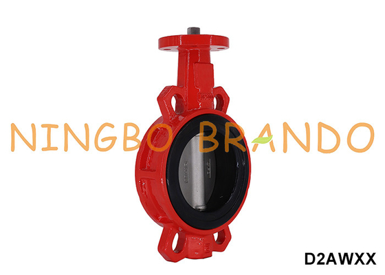 วาล์วกระพริกแบบแบบกระพริกแบบไม่มีหัว พร้อมที่นั่งหลังอ่อน DN50 ถึง DN600