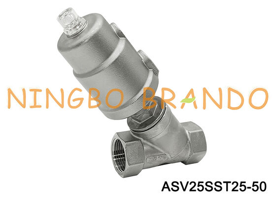 G 1 นิ้ว NC นิวเมติกมุมบ่าวาล์วสแตนเลสเกลียว DN25