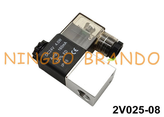 2V025-08 2/2 วิธี 1/4 